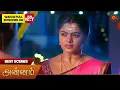 Download Lagu Annam - Best Scenes | 11 Sep 2025 | Tamil Serial | Sun TV