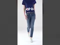Lagu POP84 ITALIAN BRAND - Jeans donna slim fit