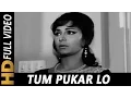 Download Lagu Tum Pukar Lo Tumhara Intezar Hai | Hemant Kumar | Khamoshi 1969 Songs| Rajesh Khanna