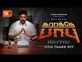 Download Lagu Karathey Babu | Title Reveal Teaser | Ravi Mohan | Daudee Jiwal | Ganesh K Babu | Sam CS