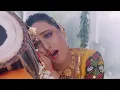 Download Lagu Badra Jab Chaye-Bomb Blast 1993 HD Video Song, Ronit Roy, Kishori Shahane