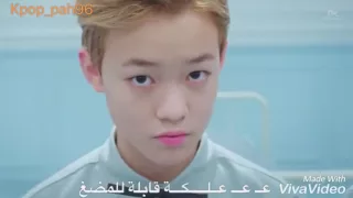 NCT Dream Chewing Gum Arabic Sub ترجمة اغنية فرقة ان سي تي مع الشرح 