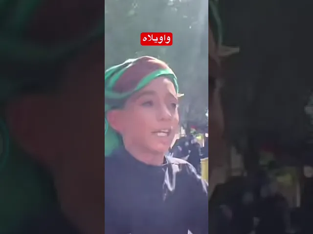 ⁣مشت يحسين كل حره لاهلها