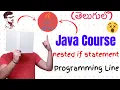 Java nested if statement in Telugu Java Course in Telugu