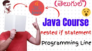Java nested if statement in Telugu Java Course in Telugu