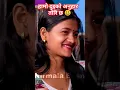 Lagu |biraj gandarva vs nirmala basnet|#nirmalabasnet #livedohori2080 #viralvideo#shorts