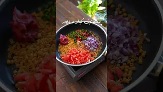 مكرونه رهيبه مكرونه بالطماطم في حله وحده ناديه السيد 