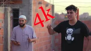 كبش العيد                       دندنها