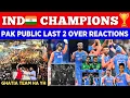 Download Lagu Pak Public Last 2 Over Crying Reactions When INd 🇮🇳 Beat PAK 🇵🇰 || Shame On Pak Cricket Team 