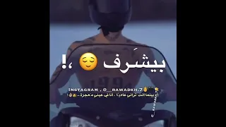 ثابت لايوم هنتسى   مهرجان مصري دندنها