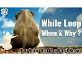 Advance While Loop - Learn PHP in