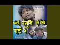 Download Lagu Changli Rangnika Tuni Mehandi, Pt. 2