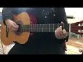 Amor / Los auténticos decadentes y Mon Laferte (Cover guitarra acústica)