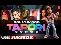 Lagu Bollywood Tapori Songs (Audio) Jukebox |Bollywood Dance Songs | Baby Doll,Party All Night,Fevicol Se