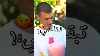  والنبي ست انتي عندك حته بت من عنيها دوخت حاله واتس                                   مهرجانات      دندنها