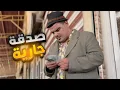 Download Lagu صدقة جارية تنفعك في الدنيا والآخرة ❤️