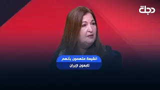 فيان صبري ترد على جاسم محمد جعفر: القلق الوجودي لدى الشيعة لا داعي له
