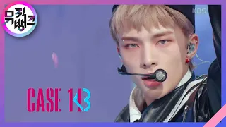 CASE 143 Stray Kids 스트레이 키즈 뮤직뱅크 Music Bank KBS 221007 방송  CASE 143 Stray Kids 스트레이 키즈 뮤직뱅크 Music Bank KBS 221007 방송