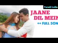 Download Lagu PARODI INDIA Jaane Dil Mein | Hrithik Roshan and Rani mukherjee  |  irma Warya Rai and Chand Berju