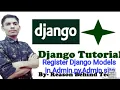 Django model register in admin site Django admin site in hindi django tutorial in hindi