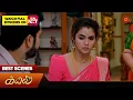 Kayal - Best Scenes | 20 Jan 2025 | Tamil Serial | Sun TV
