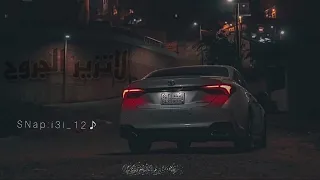 صدري اللي فضى نن غلاك ورضى لاتزيد الجروح عبدالله الفروان دندنها
