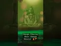Download Lagu Ganga dharay shiv ganga dharay💫 Bholenath status☘️ Shiv ji #Short #mahadev #explore