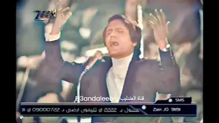 احلف بسماها   عبد الحليم حافظ    بالالوان                                   دندنها