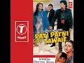 Download Lagu Teri Mohabbat Meri Jawani song mp3