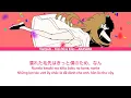 [Vietsub] Kiss Kiss Kiss – AKASAKI