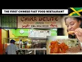 CHINA DELITE THE FIRST CHINESE FAST FOOD RESTAURANT IN MANDEVILLE JAMAICA