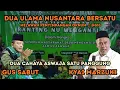 Lagu KH Marzuki Mustamar Gus Sabut Duet Ulama Nusantara melawan penyimpangan