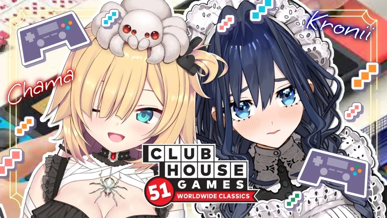 【 #KROCHAMA COLLAB 】51 Clubhouse Games with  @OuroKronii #HololiveEN
