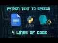 Python Text to Speech in 4 lines pyttsx3 Convert Text into Human Voice
