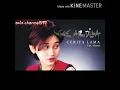 Download Lagu Nike Ardila - Cerita Lama