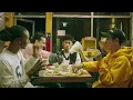 나빠(NAPPA) - Crush