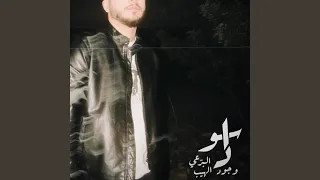      دندنها