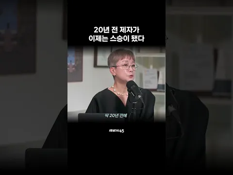 실미도 작가가 뮤지컬 업계에 갔더니