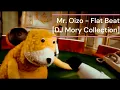 Mr. Oizo 🔴 Flat Beat (1999) @djmoryschannel