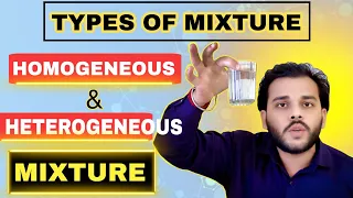 Homogeneous vs Heterogeneous Mixture Types of Mixture homogeneous and heterogeneous mixture