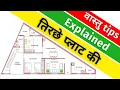 Triangle Plot House Plan Irregular Plot House Design Vastu for Triangle Plots Triangle Hous