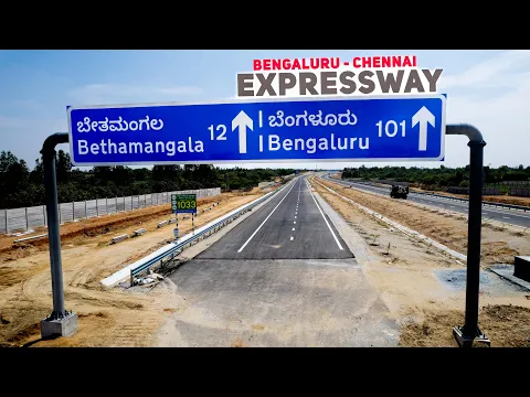 Download MP3 Bangalore-Chennai Expressway Project Update | National Expressway Package 3 by KCC Buildcon