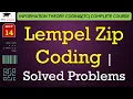 L14 Lempel Zip Coding Solved Problems Information Theory Lectures ITC Course in Hindi