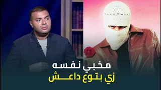                                                                                                      دندنها