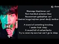 Lagu V - Singularity (Lyrics Rom/Eng)