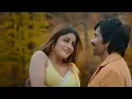 Addham mundhu- songs promo Bhartha Mahasayulaku Wignyapthi ( RaviTeja )Bheems Ceciroleo 