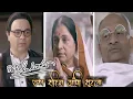 Download Lagu Pune karari bhetla bhim status||eka sahine Gandhi sutla DJ status||kasturba mage Dan||aanand shinde.