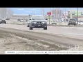 Study details costs challenges of poor road conditions in Montana