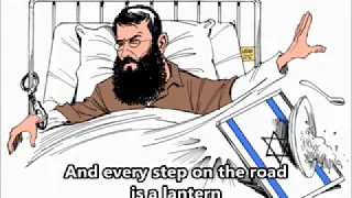 أغنية  مدوا الخطاوي  أداء  حيدر عيد                                    دندنها