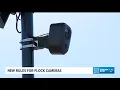 Police Flock cameras face new data limits amid Georgia department firings